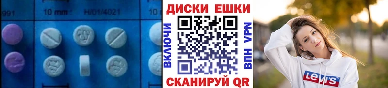 где найти   Новоаннинский  ЭКСТАЗИ бентли 