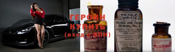 прущие грибы Арсеньев
