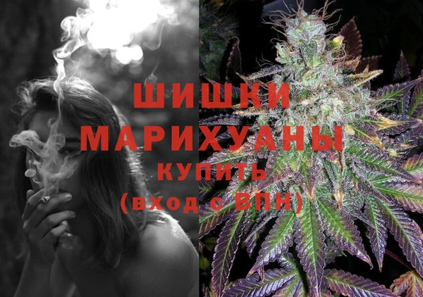первитин Аркадак