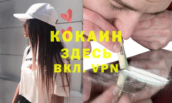 первитин Аркадак